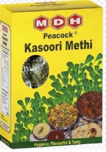 FOOD SAFETY AND SECURITY AUTHORITY NOTICE