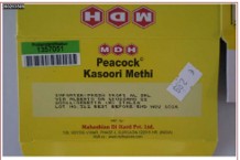 FOOD SAFETY AND SECURITY AUTHORITY NOTICE