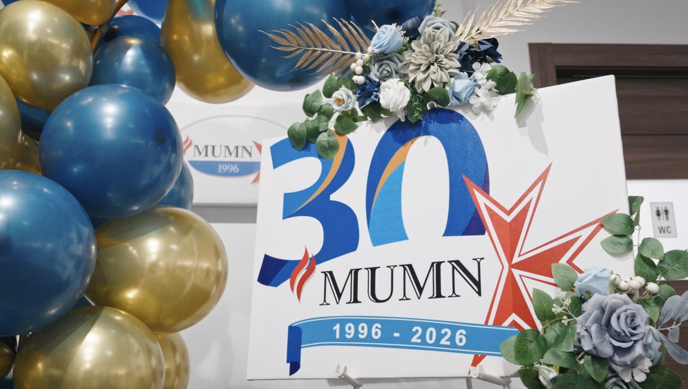 STQARRIJA MILL-UFFIĊĊJU TAD-DEPUTAT PRIM MINISTRU U MINISTERU GĦAS-SAĦĦA L-MUMN tiċċelebra 30 sena ta’ ħidma favur l-infermiera, il-qwiebel u l-professjonisti tas-saħħa