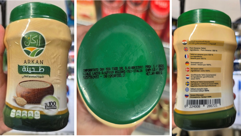 FOOD SAFETY AND SECURITY AUTHORITY NOTICE